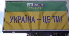 психология цвета в рекламе